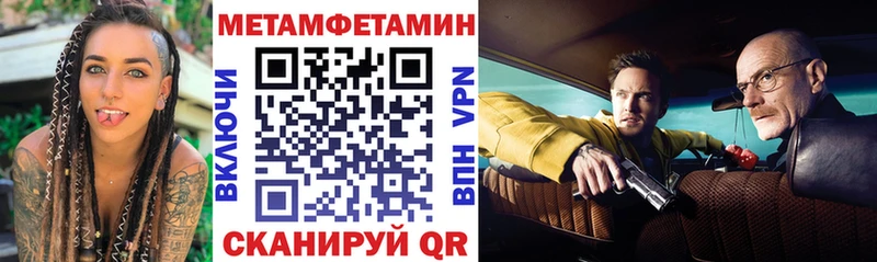 Амфетамин Premium Сураж