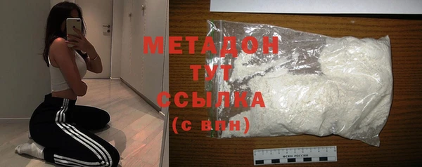 дживик Вязники