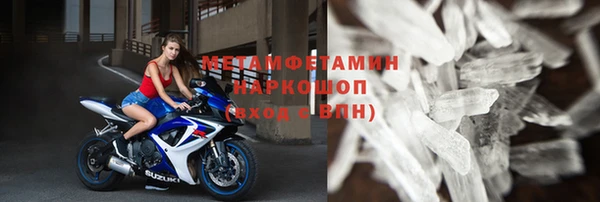 дживик Вязники