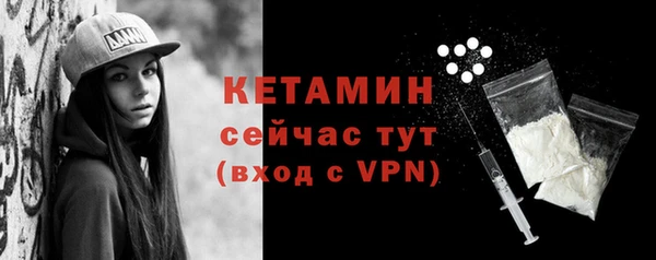 дживик Вязники