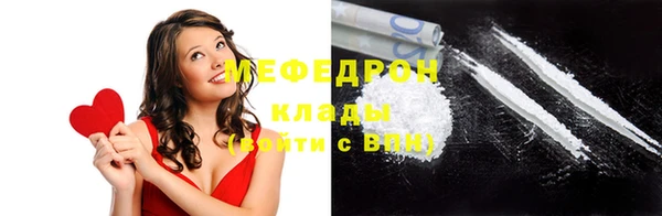 дживик Вязники