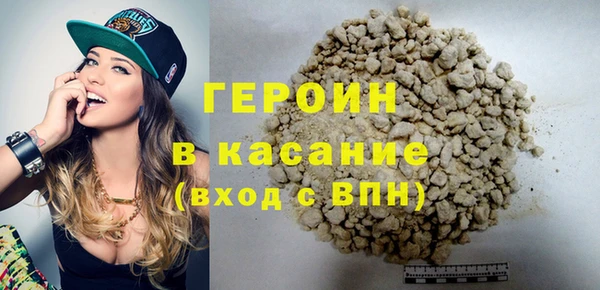 дживик Вязники