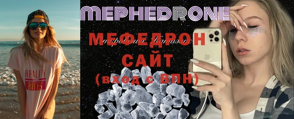 дживик Вязники