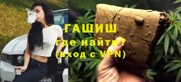 дживик Вязники