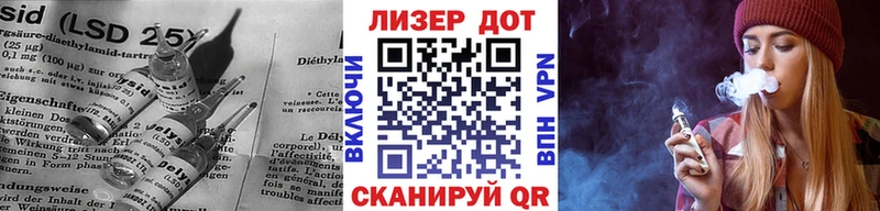 что такое наркотик  Сураж  Лсд 25 экстази кислота 