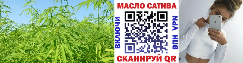 нарко площадка клад  наркошоп  Сураж  Дистиллят ТГК Wax 