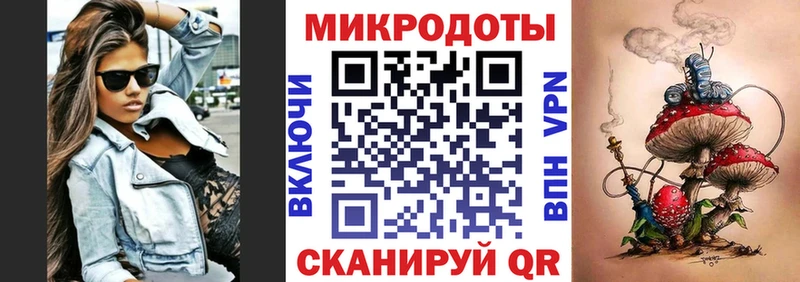 Псилоцибиновые грибы мухоморы  купить наркотик  Сураж 